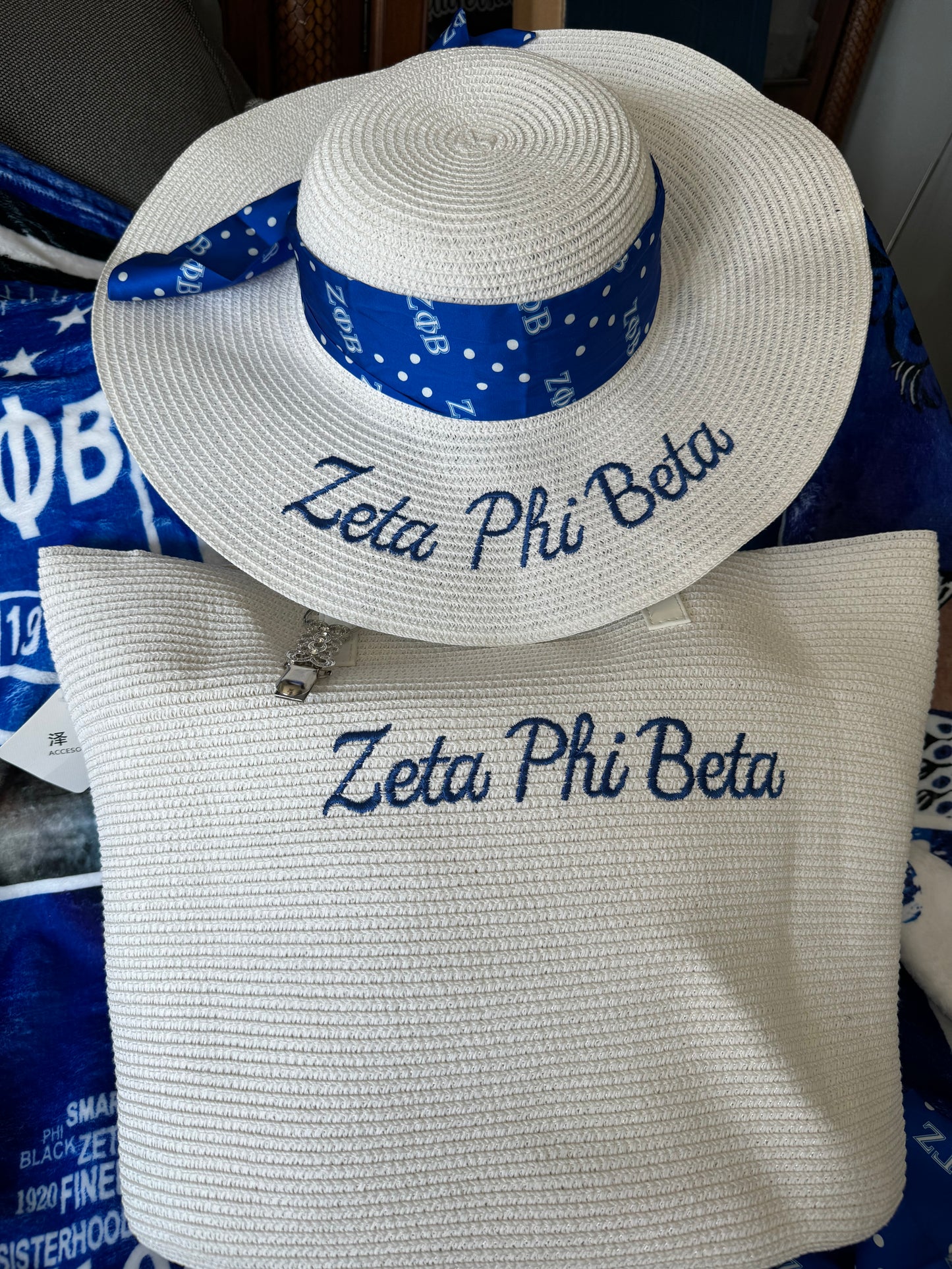 Zeta Phi Beta Beach Bundle